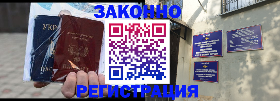 форма 3 в Никольском